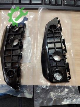 Toyota Auris Tampon Braketi 52535-12100-52536-02030 çıkma parça