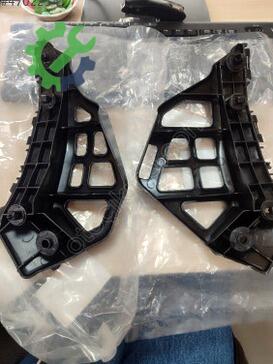 Toyota Auris Tampon 52535-02050-52536-02040 çıkma parça