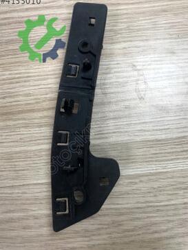 Citroen Berlingo Tampon Braketi 7416-J2 çıkma parça