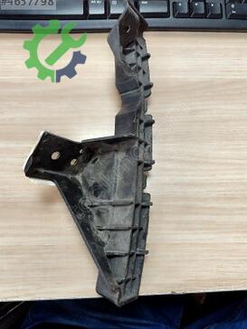 Kia Ceed Tampon Braketi 86518-A2000 çıkma parça