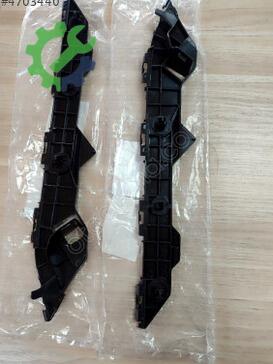 Toyota Corolla Tampon 52156-12290-52155-12320 çıkma parça