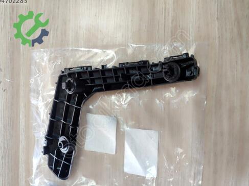 Toyota Camry Tampon Braketi 52115-02290-52116-02250 çıkma parça