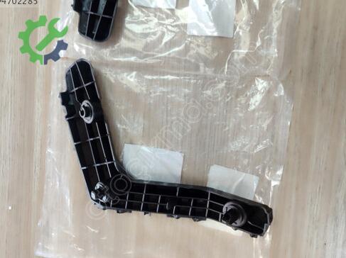 Toyota Camry Tampon Braketi 52115-02290-52116-02250 çıkma parça