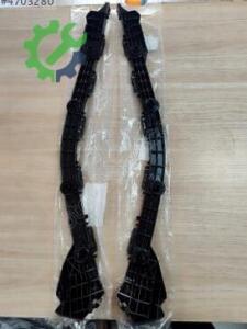 BRAKET TAMPON COROLLA 13-19 ARKA SAĞ/SOL (BÜYÜK)