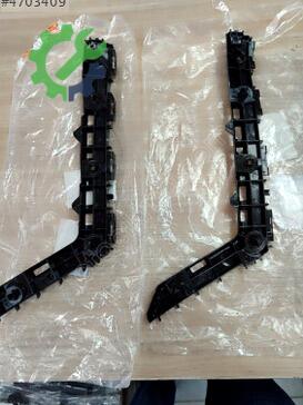 Toyota Corolla Tampon 52576-02210-52575-02210 çıkma parça