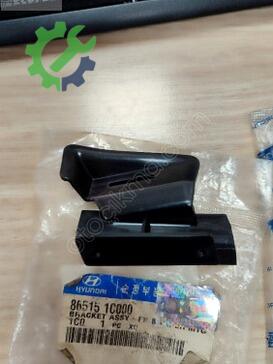Hyundai Getz Tampon Braketi 86515-1C000-86516-1C000 çıkma parça