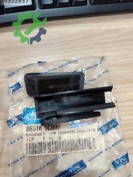 Hyundai Getz Tampon Braketi 86515-1C000-86516-1C000 çıkma parça