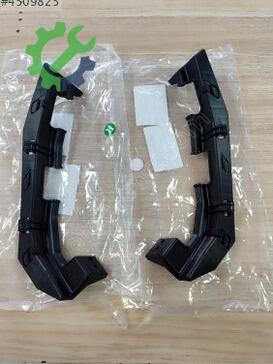 Hyundai i30 Tampon Braketi 86517-A6000-86518-A6000 çıkma parça
