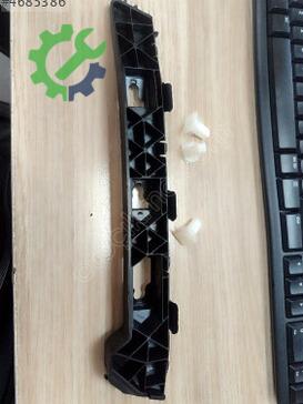 Hyundai i20 Arka Tampon 86614-C8000 çıkma parça