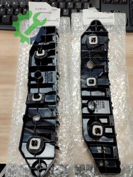 Nissan Juke Arka Tampon 85228-6PA0A-85229-6PA0A çıkma parça