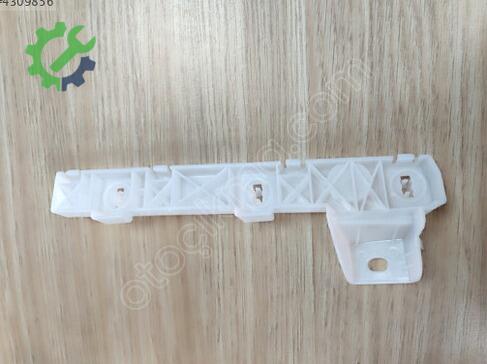 Mitsubishi Lancer Tampon Braketi 6400A404 çıkma parça