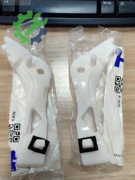 Mazda 6 Tampon Braketi GJ6A50E11C çıkma parça