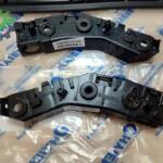 BRAKET TAMPON OMODA 5 22-24 ÖN SOL/SAĞ