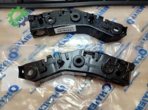 BRAKET TAMPON OMODA 5 22-24 ÖN SOL/SAĞ