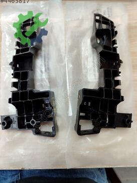 Suzuki SX4 Tampon Braketi çıkma parça