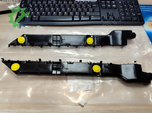 Nissan Qashqai Tampon 85221-6UA0A-85220-6UA0A çıkma parça