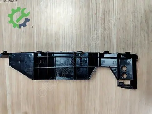 Suzuki Swift Tampon Braketi 71731-63J00 çıkma parça