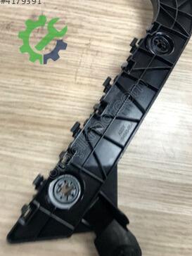 Tesla Model Y Tampon Braketi 1494043-00 çıkma parça