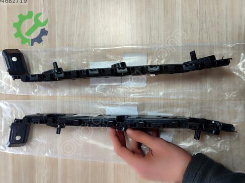 Chery Tiggo Arka Tampon 602000610AA-602000608AA çıkma parça