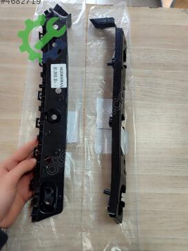 Chery Tiggo Arka Tampon 602000610AA-602000608AA çıkma parça
