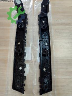 Chery Tiggo Arka Tampon 602000610AA-602000608AA çıkma parça