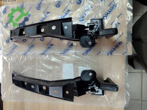 Chery Taxim Tampon Braketi 602000911AA-602000910AA çıkma parça
