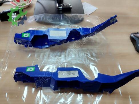 Chery Tiggo Tampon Demiri 602003419AA-602003418AA çıkma parça