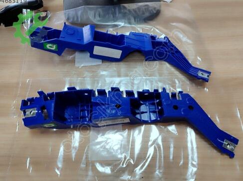 Chery Tiggo Tampon Demiri 602003419AA-602003418AA çıkma parça