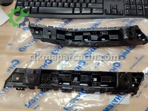 Chery Tiggo Ön Tampon 602000849AA-602000848AA çıkma parça