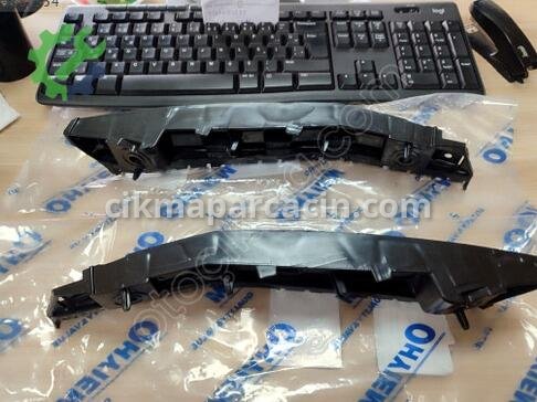 Chery Tiggo Ön Tampon 602000849AA-602000848AA çıkma parça