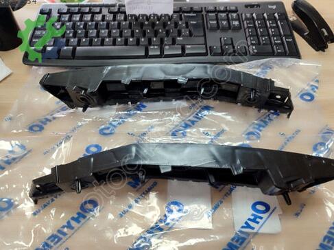 Chery Tiggo Ön Tampon 602000849AA-602000848AA çıkma parça