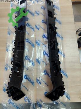 Chery Tiggo Tampon Izgarası 602000835AA-602000836AA çıkma parça