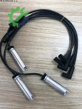 Daewoo Nexia Buji Kablosu çıkma parça