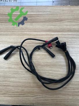 Suzuki Carry Buji Kablosu çıkma parça