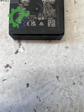BYD Atto 3 Beyin çıkma parça