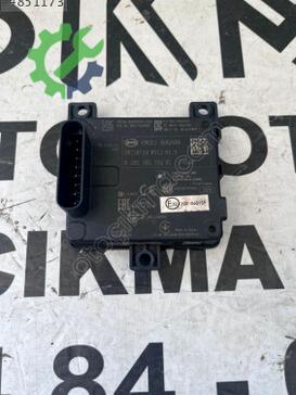 BYD Dolphin Beyin çıkma parça