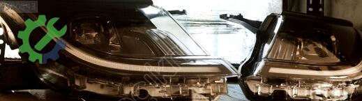 BYD Dolphin Far çıkma parça
