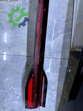BYD Seal U Bagaj Stop SA3HK4107300 çıkma parça