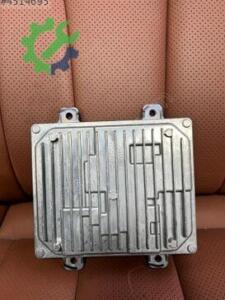 BYD SEAL-U FAR BEYNİ (ORJİNAL)