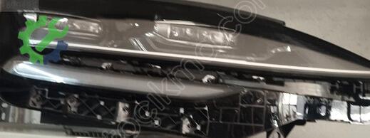 BYD Seal U Far çıkma parça