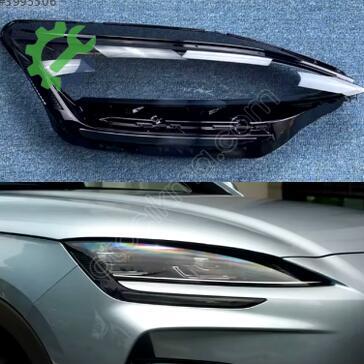 BYD Seal U Far Camı çıkma parça