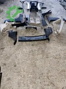 Citroen C4 Trim çıkma parça
