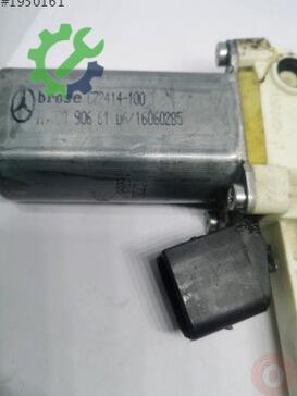 Mercedes-Benz AMG Cam Motoru çıkma parça