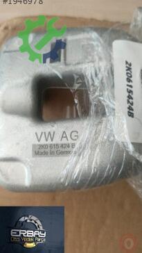 Volkswagen Caddy Kaliper 2K0615424B çıkma parça