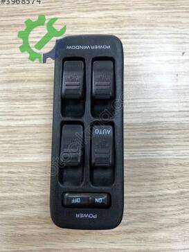 Mazda 323 Cam Açma Düğmesi 8AFE-10-271 çıkma parça