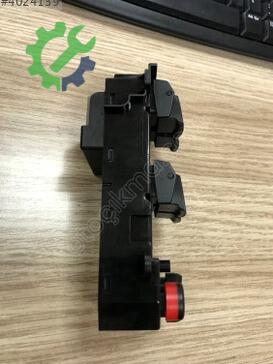 Honda Civic Cam Açma Düğmesi 35750-SNV-H01 çıkma parça