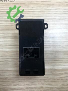 Honda Civic Cam Açma Düğmesi 35770-TEA-A11 çıkma parça