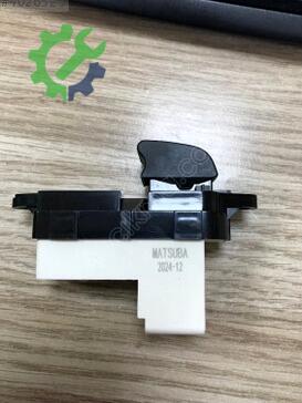 Mazda 6 Cam Açma Düğmesi GP9F-66-380 çıkma parça