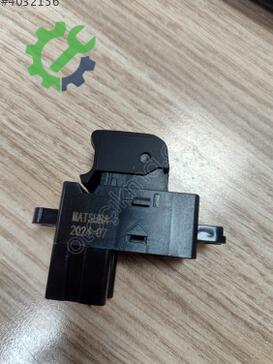 Nissan Navara Cam Açma Düğmesi 25411-EA03A çıkma parça