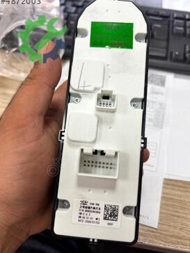 Chery Omoda 5 Cam Açma Düğmesi UNI-26037 çıkma parça